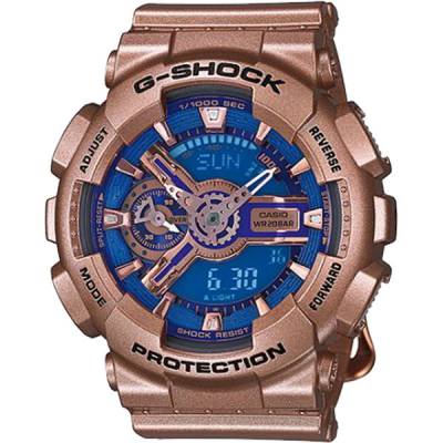 Đồng Hồ Nam Casio G Shock GMA-S110GD-2ADR Dây Mạ Vàng Hồng - Nền Mặt Màu Xanh